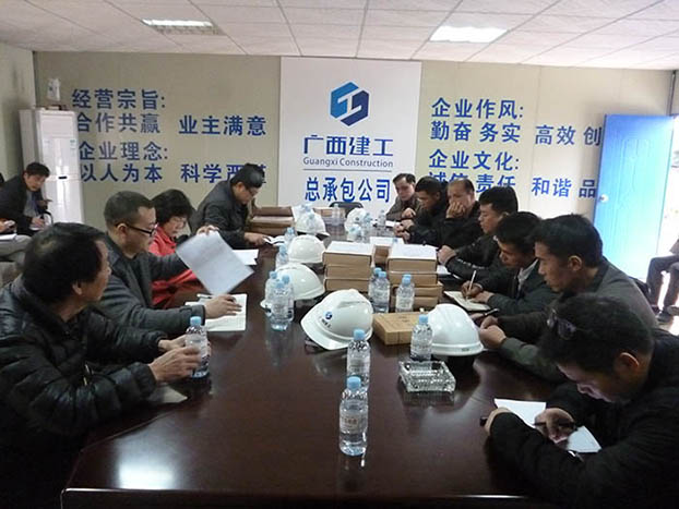 首页|  PG赏金女王集团中国官方网站