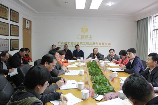 首页|  PG赏金女王集团中国官方网站