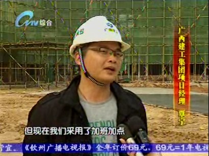 首页|  PG赏金女王集团中国官方网站