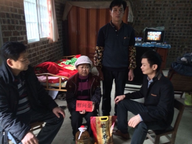 首页|  PG赏金女王集团中国官方网站