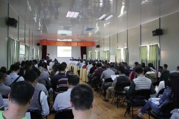 首页|  PG赏金女王集团中国官方网站