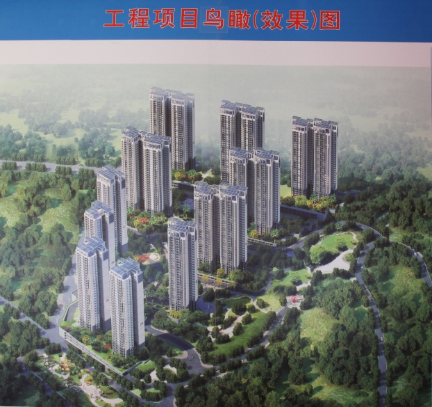 首页|  PG赏金女王集团中国官方网站