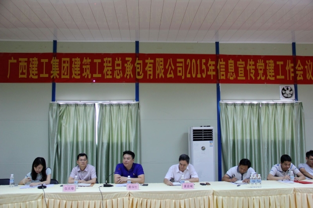 首页|  PG赏金女王集团中国官方网站