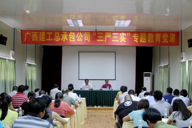 首页|  PG赏金女王集团中国官方网站