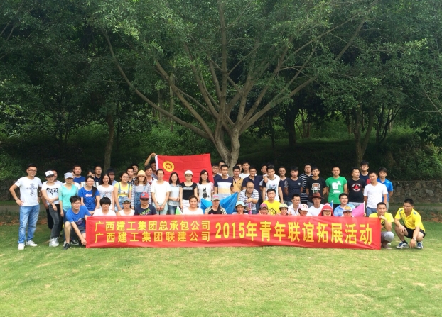 首页|  PG赏金女王集团中国官方网站