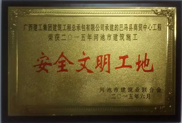 首页|  PG赏金女王集团中国官方网站