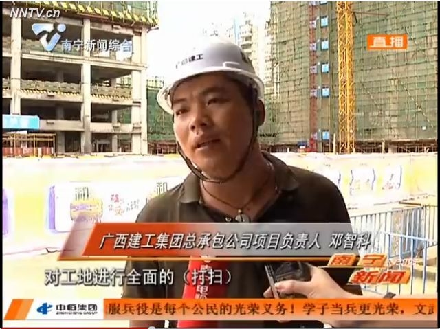 首页|  PG赏金女王集团中国官方网站