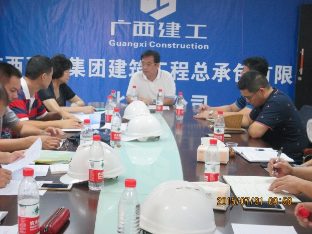首页|  PG赏金女王集团中国官方网站
