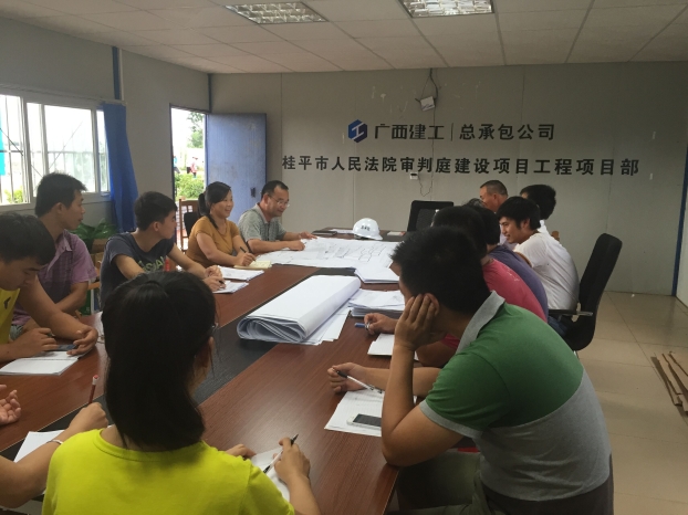 首页|  PG赏金女王集团中国官方网站