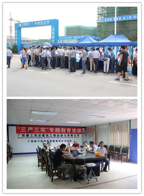 首页|  PG赏金女王集团中国官方网站