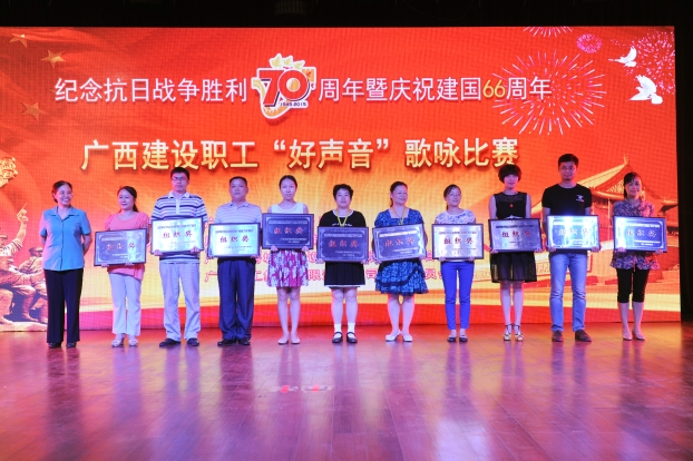 首页|  PG赏金女王集团中国官方网站
