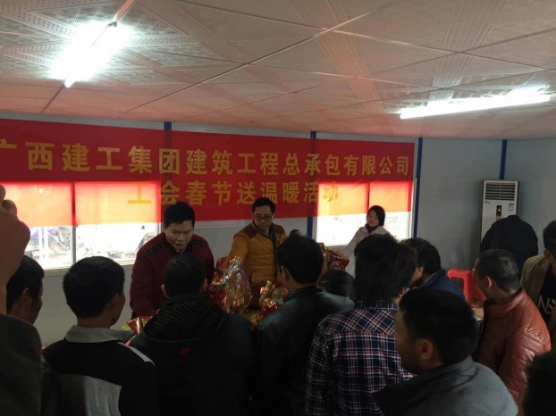 首页|  PG赏金女王集团中国官方网站
