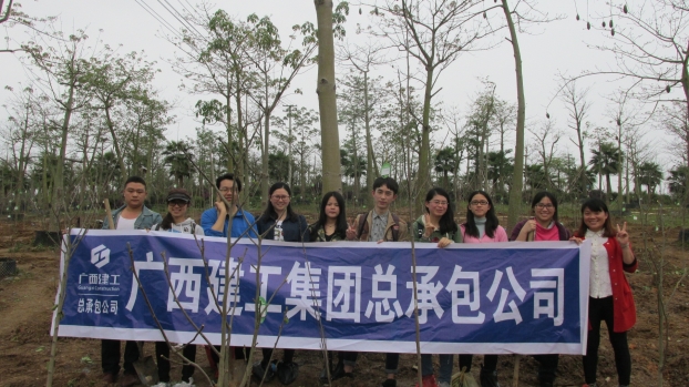 首页|  PG赏金女王集团中国官方网站