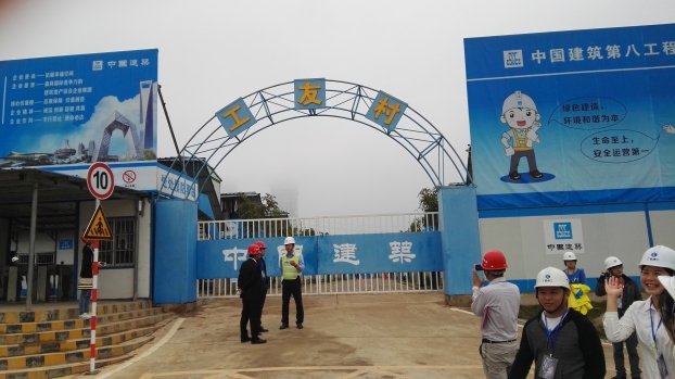 首页|  PG赏金女王集团中国官方网站