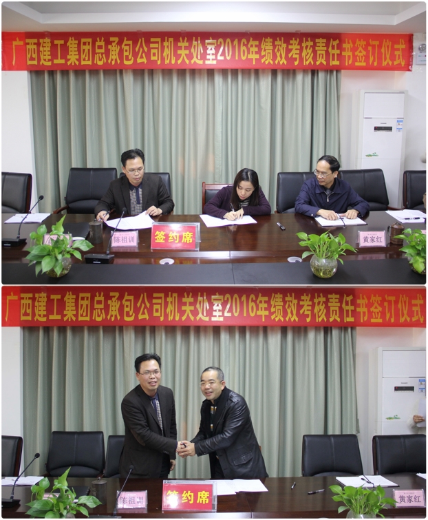 首页|  PG赏金女王集团中国官方网站