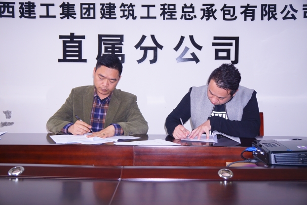 首页|  PG赏金女王集团中国官方网站