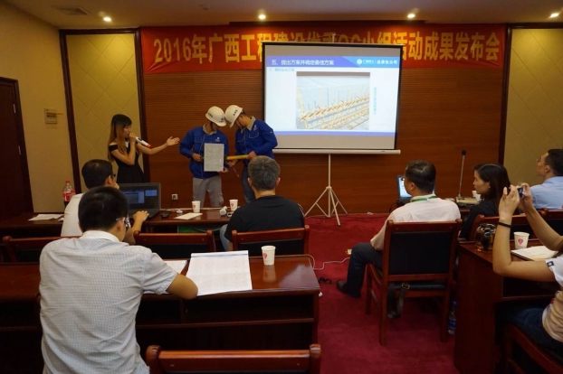 首页|  PG赏金女王集团中国官方网站
