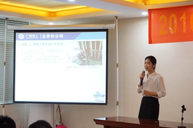 首页|  PG赏金女王集团中国官方网站