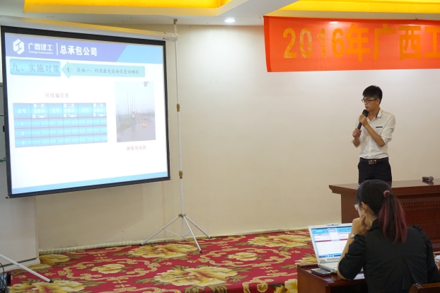 首页|  PG赏金女王集团中国官方网站