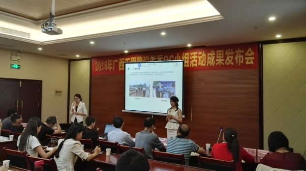首页|  PG赏金女王集团中国官方网站