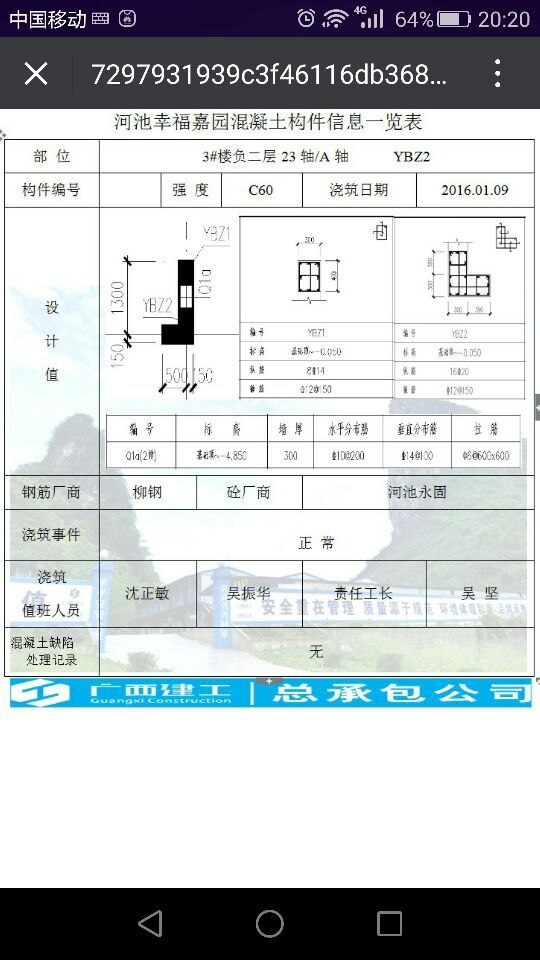 首页|  PG赏金女王集团中国官方网站