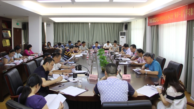 首页|  PG赏金女王集团中国官方网站