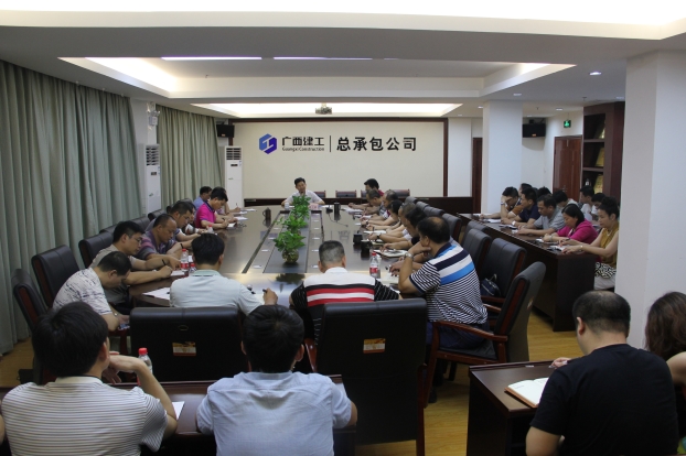 首页|  PG赏金女王集团中国官方网站