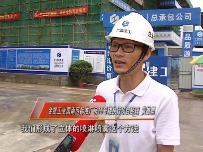 首页|  PG赏金女王集团中国官方网站