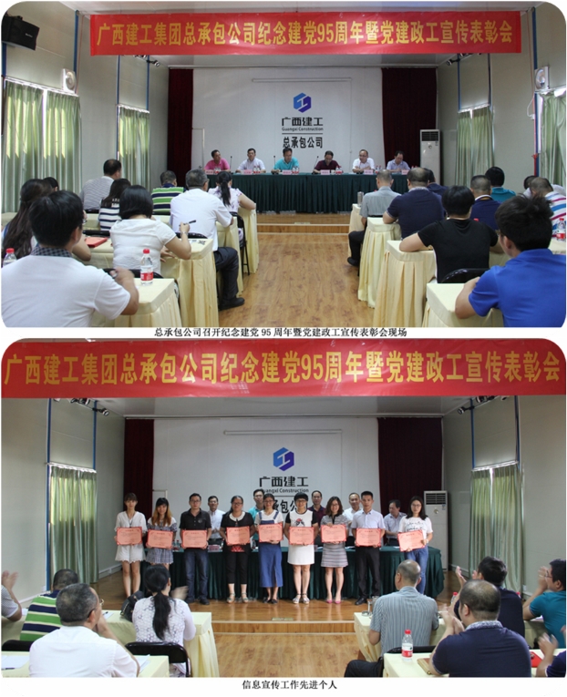 首页|  PG赏金女王集团中国官方网站