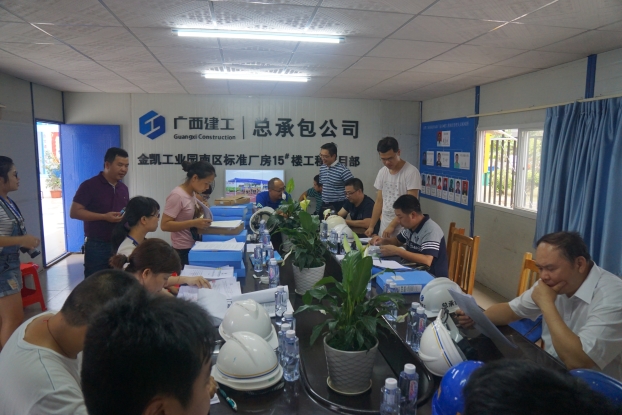 首页|  PG赏金女王集团中国官方网站
