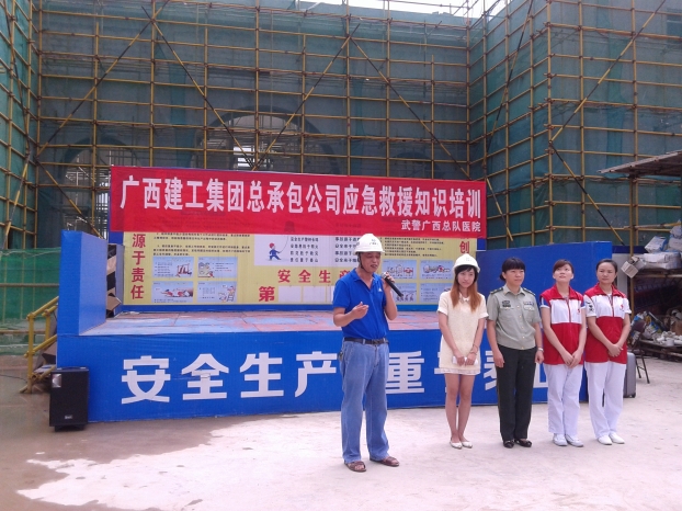 首页|  PG赏金女王集团中国官方网站
