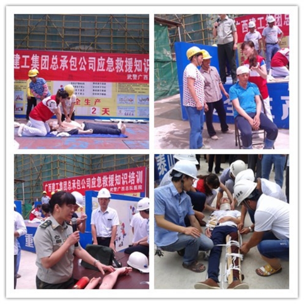 首页|  PG赏金女王集团中国官方网站