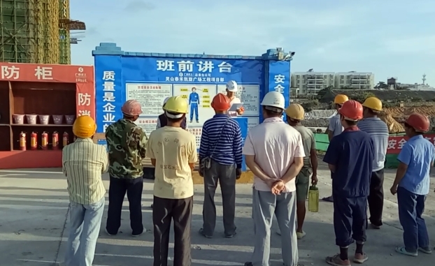 首页|  PG赏金女王集团中国官方网站