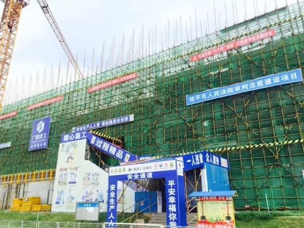 首页|  PG赏金女王集团中国官方网站