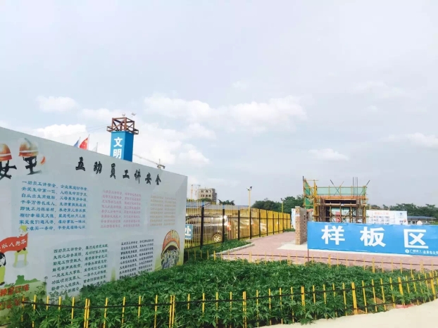 首页|  PG赏金女王集团中国官方网站