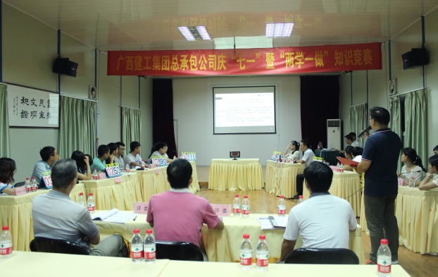 首页|  PG赏金女王集团中国官方网站