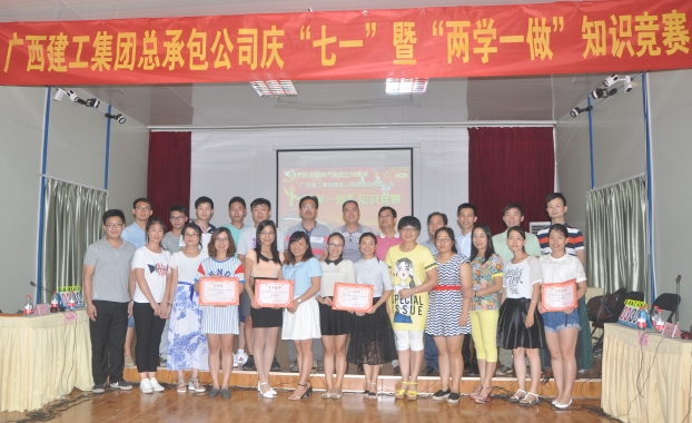 首页|  PG赏金女王集团中国官方网站