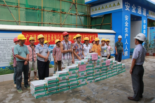 首页|  PG赏金女王集团中国官方网站