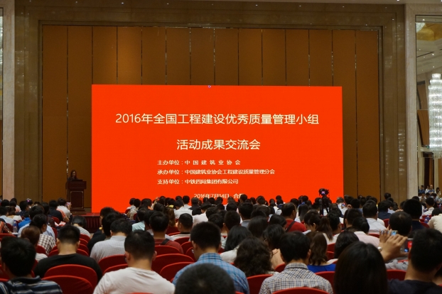 首页| PG赏金女王集团中国官方网站