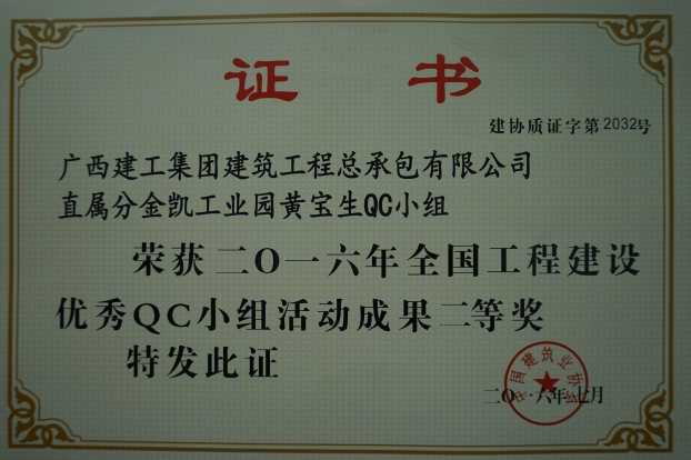 首页| PG赏金女王集团中国官方网站