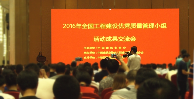 首页| PG赏金女王集团中国官方网站