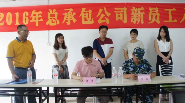 首页| PG赏金女王集团中国官方网站