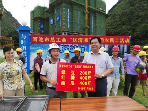首页| PG赏金女王集团中国官方网站