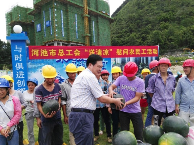 首页| PG赏金女王集团中国官方网站