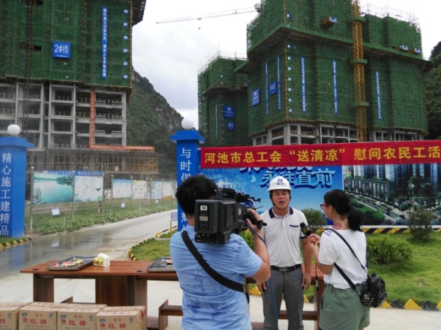 首页| PG赏金女王集团中国官方网站
