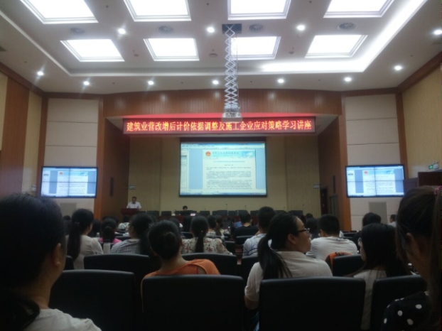 首页|  PG赏金女王集团中国官方网站