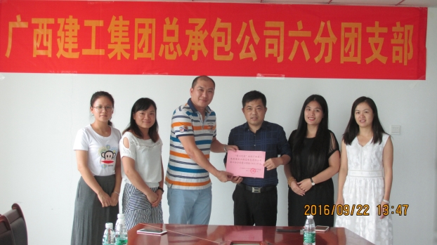 首页|  PG赏金女王集团中国官方网站