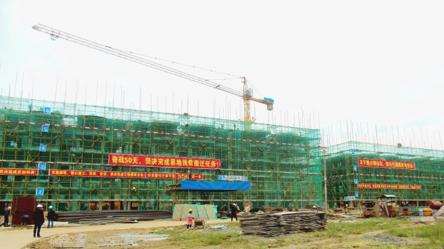 首页|  PG赏金女王集团中国官方网站
