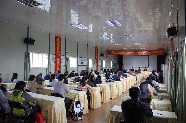 首页|  PG赏金女王集团中国官方网站