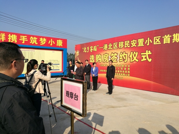 首页|  PG赏金女王集团中国官方网站